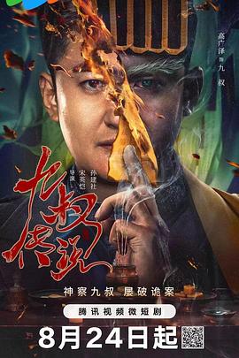 国产精品第一福利视频导航 - 碧娜夫人