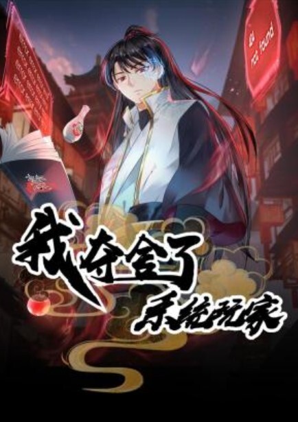 刚上高中的女同学和男友做爱被男友按着头吃鸡巴还没长毛的嫩逼被大鸡巴狂操 - 碧娜夫人