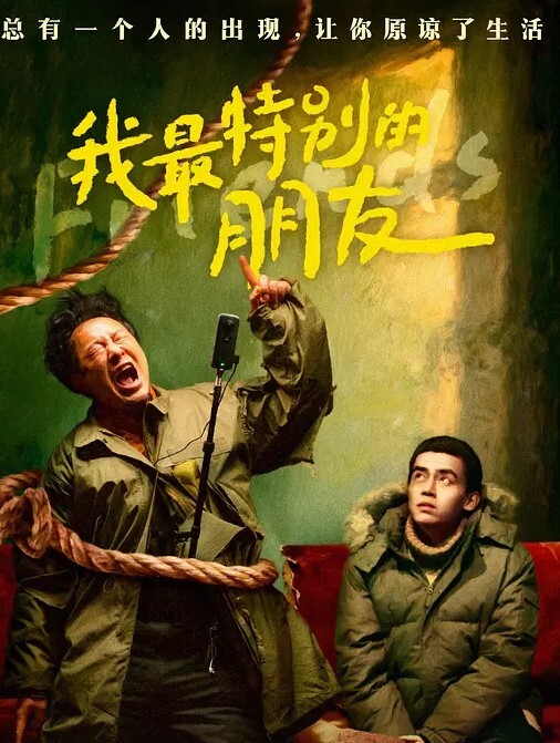 探花柒哥约到一個皮肤白嫩的清純邻家 - 碧娜夫人