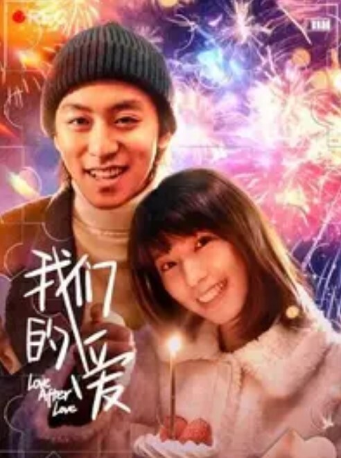 涂鸦正在睡觉的女大学生劲太大了射在脸上女大学生惊醒 - 碧娜夫人