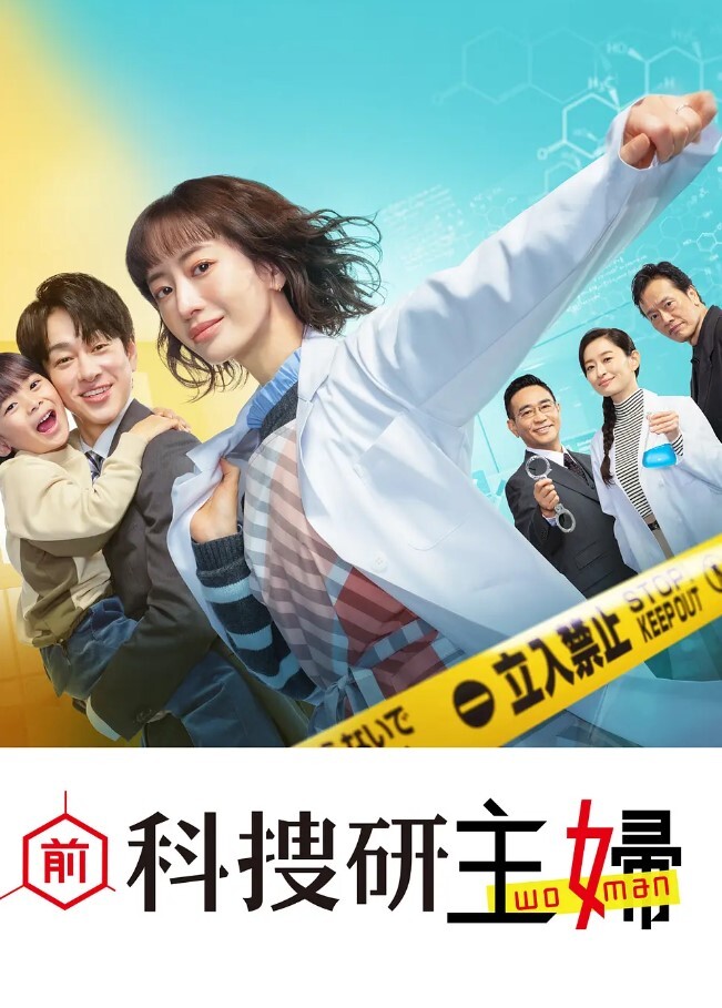 淫乱人妻勾引快递员 - 碧娜夫人