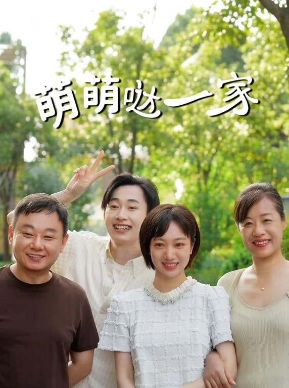 20209279953用户上传在酒吧认识的妹子口技超赞 - 碧娜夫人