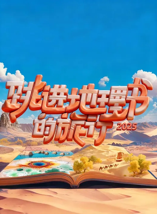 极品尤物女神无毛超粉美穴 - 碧娜夫人