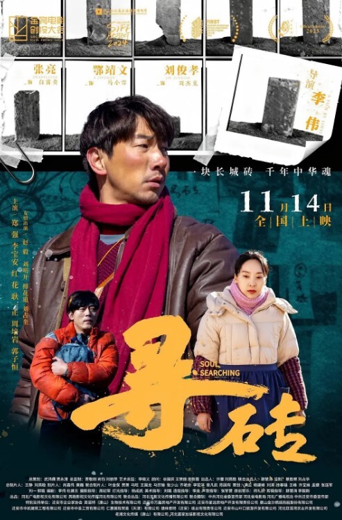 快递站小妹生意不好挑战取快递人前露出下体真空塞跳蛋高潮娇喘有大哥投币就去厕所全裸表演 - 碧娜夫人