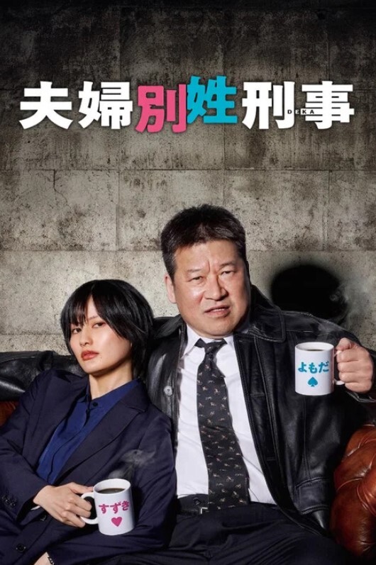 骚货这个被操的表情绝了舔鸡巴最后被射满脸都是 - 碧娜夫人