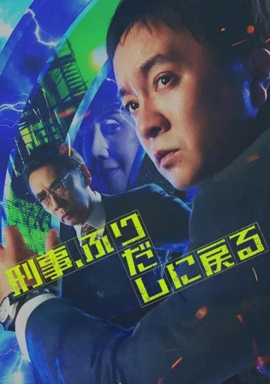 网红少女大胆另类自慰扩音器内窥阴道内部个构造 - 碧娜夫人