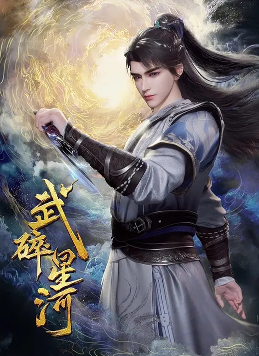 极品女神美女主播约战榜一大哥 - 碧娜夫人