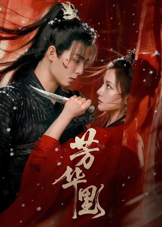 地铁站抄底漂亮姐妹花裙底 - 碧娜夫人