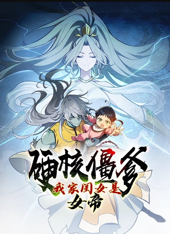 NezukoKamado比基尼无尽Kimetsunoyaiba - 碧娜夫人