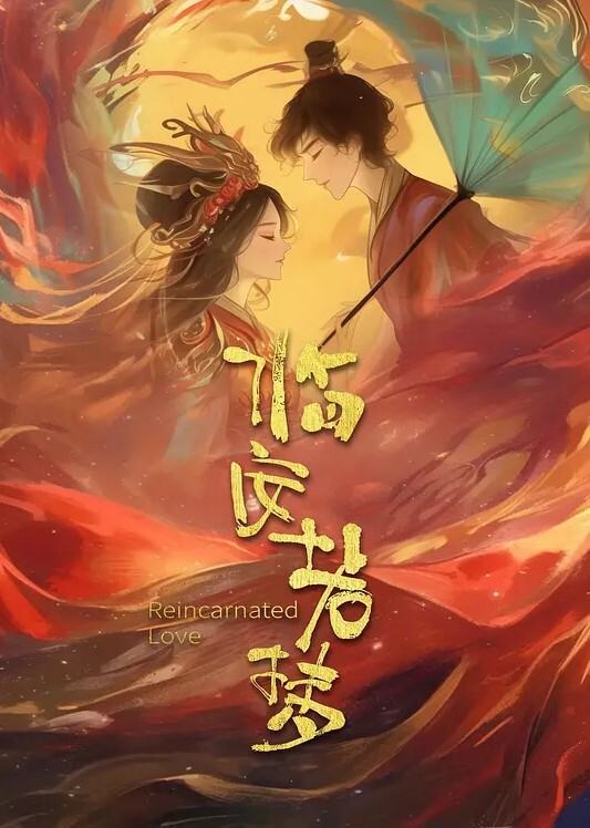 情侣自拍中年男趁朋友喝醉把他高颜值性感女友带到酒店强行扯掉衣服美女不愿意被男舔逼到高潮女上位把男的摇射了1 - 碧娜夫人