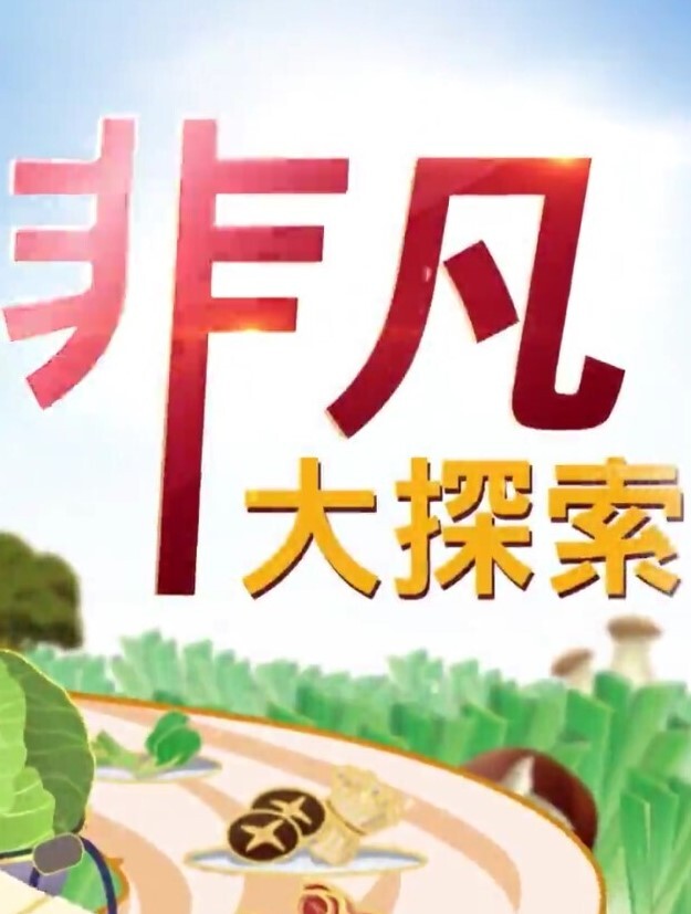 时间管理大师国税局公务员小媳妇中午不休息抓紧时间来一炮 - 碧娜夫人