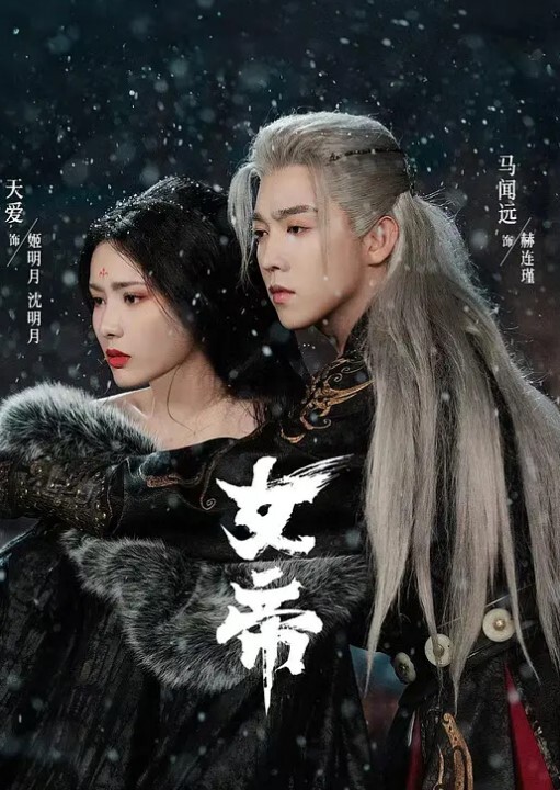 高清原版富二代性福生活同时交往两个极品学妹女淫乱调教暴力变态输出 - 碧娜夫人