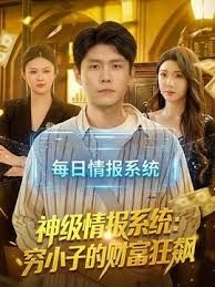 【高二学妹泄密】高二的萌萌哒学妹穿着校服被男家教操，甜甜的声音说着‘爸爸，用力艹’。唔 - 碧娜夫人