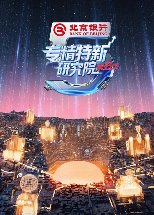 情侣泄密我有点害怕进去啦坐起来然后呢这样吗我动吗小白女友边操边学全程四川话很真实 - 碧娜夫人