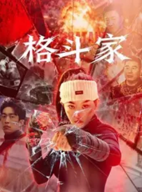 乌克兰反恐精英职业选手zeus后续更多内容流出这次不单单玩过一个easy_girl这次又爆出了另一个亚洲easy_girl遍地都是啊 - 碧娜夫人