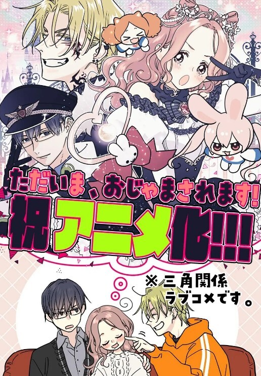 大奶图书管理员操客户用她的大屁股让他做屁股无尽【HentaiPD】 - 碧娜夫人