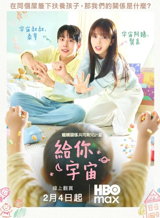 00后高挑身材学妹小母狗被主人爸爸戴上项圈狗链调教爆操 - 碧娜夫人