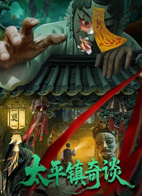 暴力强操妈妈 全程记录超详细视图记录强行乱伦妈妈最后享受母子天伦之乐全过程 哭得撕心裂肺 - 碧娜夫人