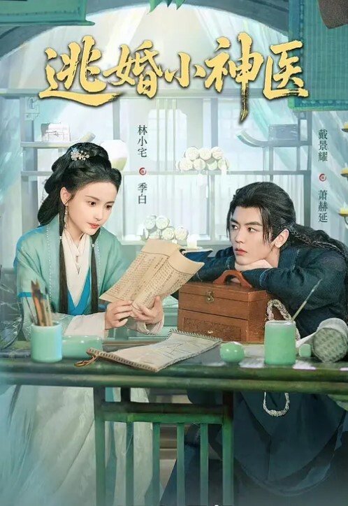 极品女友口交阴唇有点黑 - 碧娜夫人