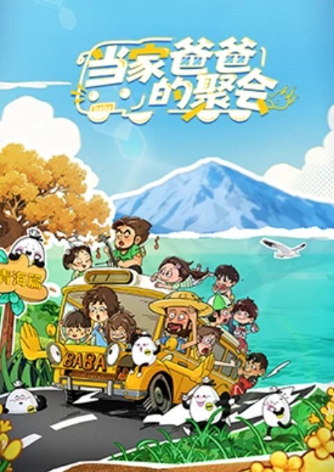 AI-古力娜扎-风骚喷射女护士 - 碧娜夫人