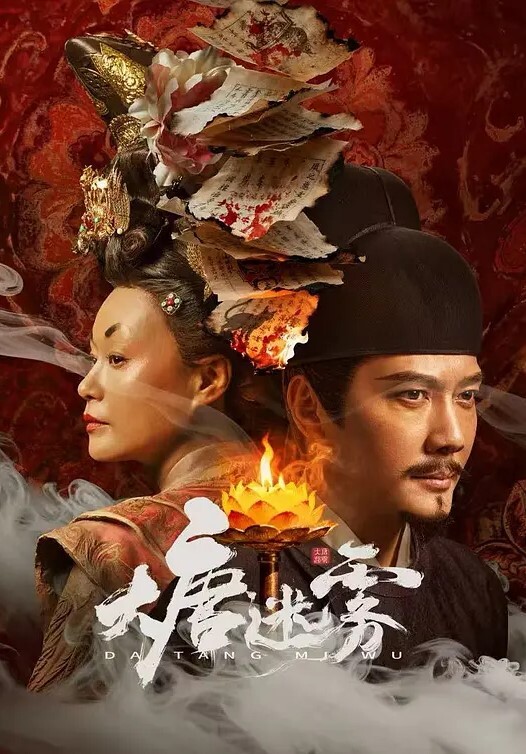 老婆按摩，我偷偷把技师给插了 - 碧娜夫人