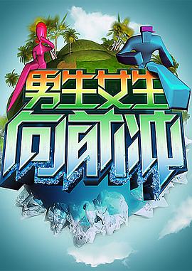 大香蕉伊人在线8 - 碧娜夫人