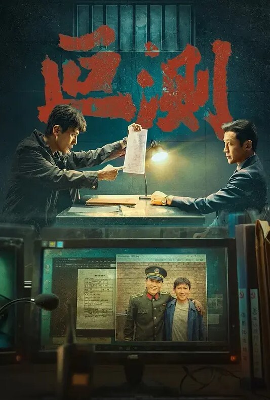 吃瓜新料淘宝带货小姐姐直播换衣无死角自己还要摸摸B闻闻味下播就和同事啪啪 - 碧娜夫人