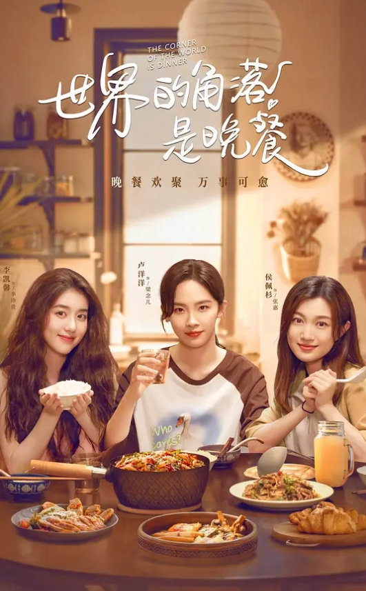 尾随.母女俩看到.最后可.算是摸了.上去我还以.为单单是.个偷拍.裙底 - 碧娜夫人