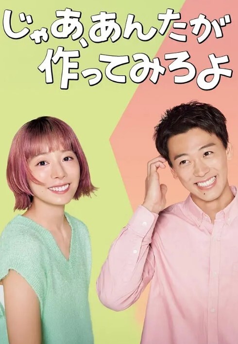 AI-高圆圆-受到打压的下属终于将复仇的双手伸向老板的妻子 - 碧娜夫人