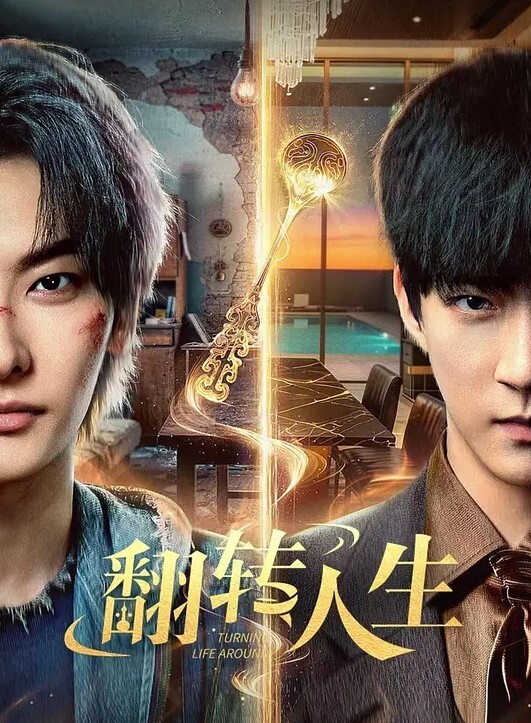 高冷老婆竟然是一个媚黑婊 - 碧娜夫人