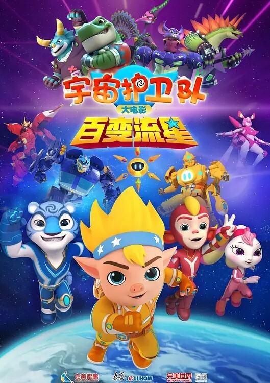 自拍流出两个很有性爱经验的大学生情侣放暑假小旅馆开房做爱 - 碧娜夫人