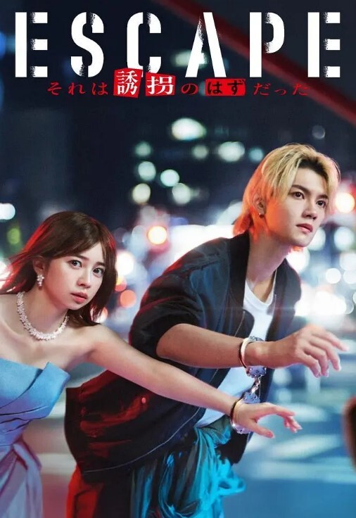热辣素人被 BBC 阴茎水下性交 - 碧娜夫人