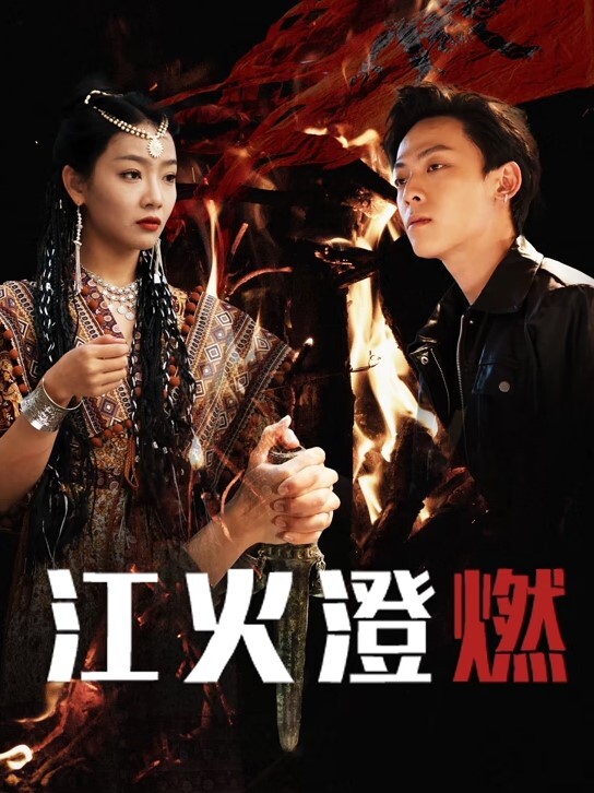 网帅诱惑校服装酒店自拍肏嫩逼 - 碧娜夫人