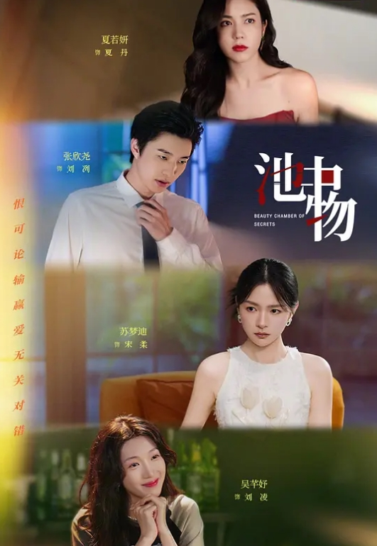 20209279953用户上传成都艺校反差学妹 - 碧娜夫人
