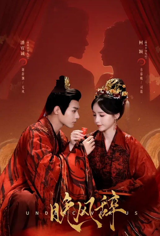GOUL-009 绝望母娘 - 碧娜夫人