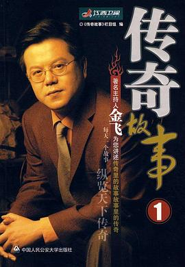 日本午夜伦理 - 碧娜夫人