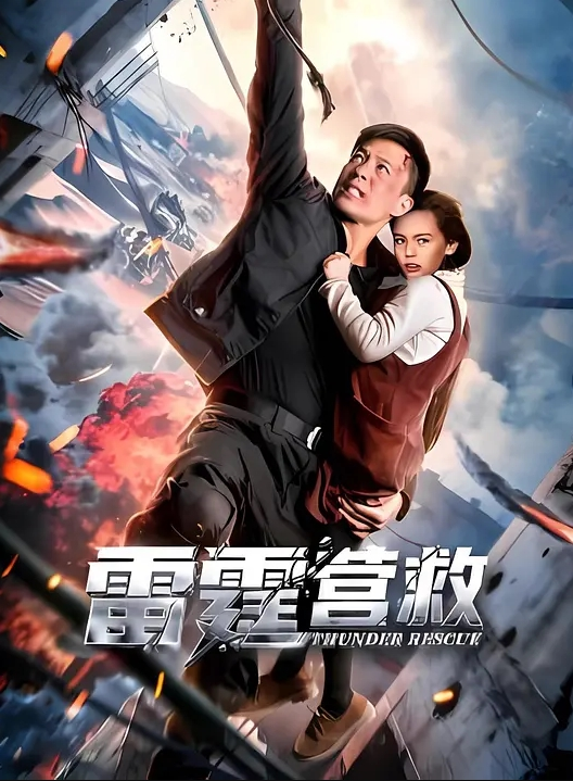 圣诞节想要的就是和她做爱 - 碧娜夫人