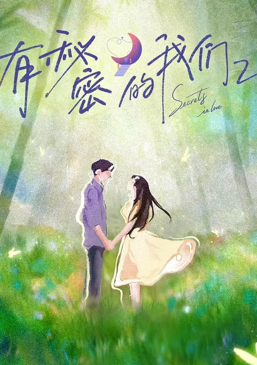 高颜值反差女，翻白眼，吐舌头，一对吊钟大奶子，让人欲罢不能，几句骚话就能勾起你的欲火 - 碧娜夫人