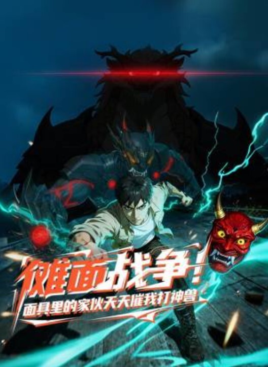 偷情模特公司高管包养漂亮模特炮友偷情激情做爱完美露脸 - 碧娜夫人