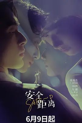勾搭外卖小哥 男主藏柜子里偷拍，男主想三P直接柜子里出来，吓的小哥软了直接开溜，贵在真实 - 碧娜夫人