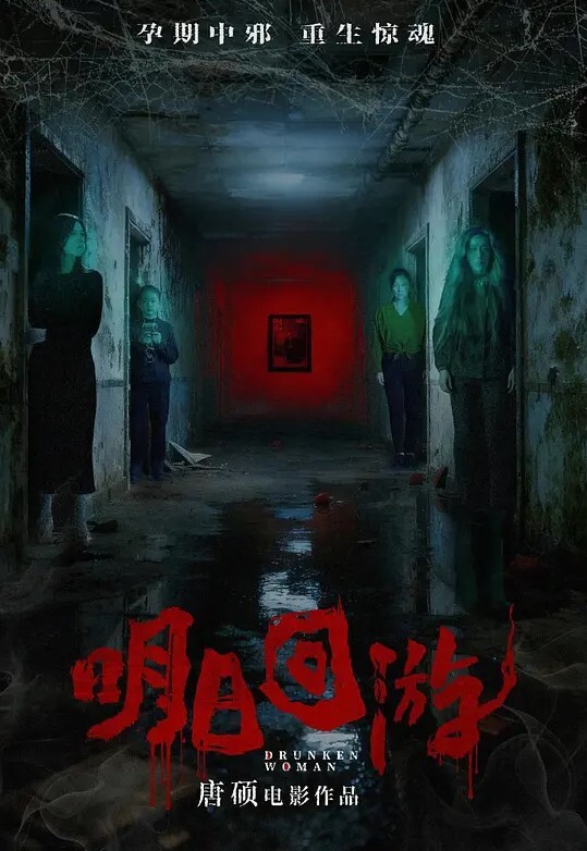美臀奴火爆网红女神AsamiSusu苏苏被后插入美臀十分诱惑 - 碧娜夫人
