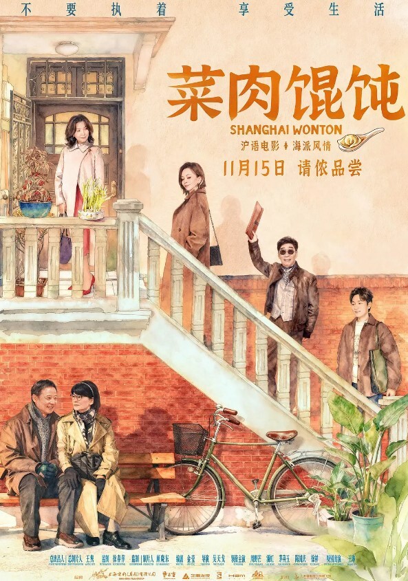 光头强寻欢勾搭按摩店美少妇黑丝抠穴大胸69这荡妇最解渴必须干 - 碧娜夫人
