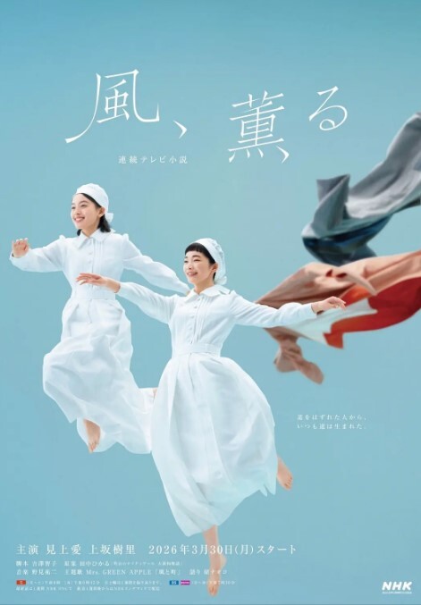 未公开作❤️性感女搜查官『暮光』超性感特別秘密調查献出全部身体等你犯罪 - 碧娜夫人