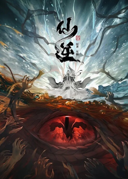 糖心探花约炮网红脸少妇连续操两次身体超柔软多姿势配合啪啪连喊受不了 - 碧娜夫人