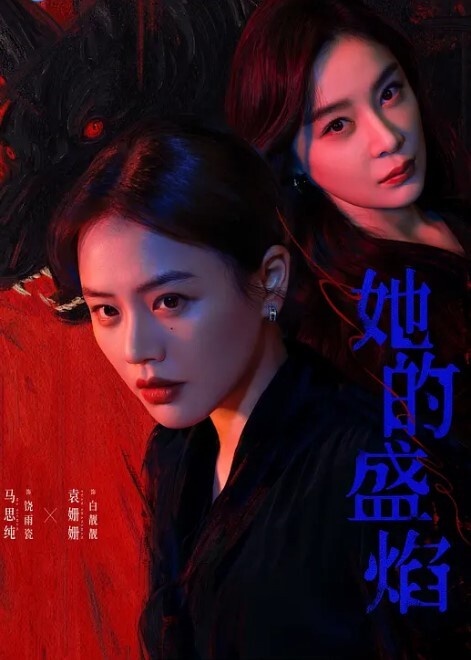 厕拍精品高清厕所偷拍 - 碧娜夫人