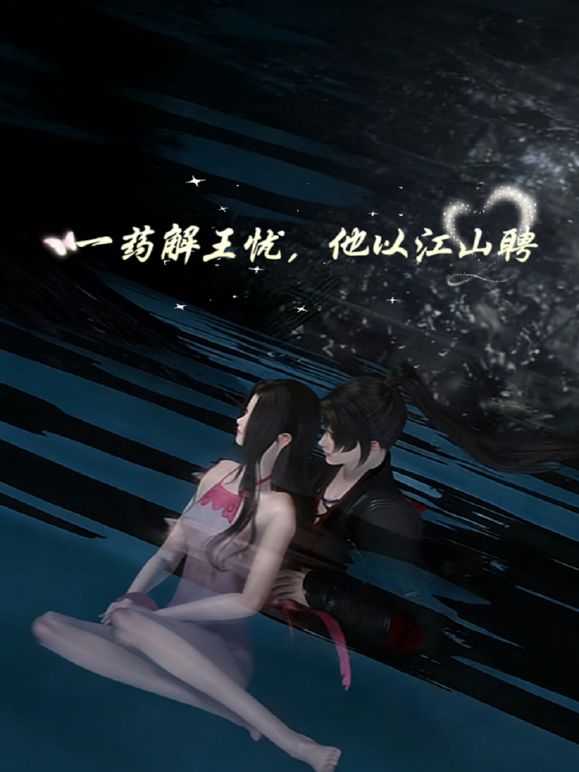 被干哭了：每一下都狠狠重重的撞在点上，高潮到受不了直接哭了，还不停 继续干！ - 碧娜夫人