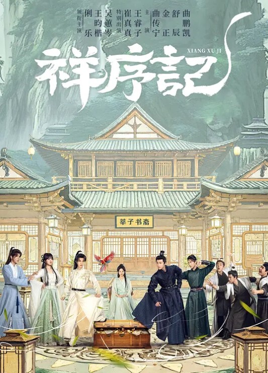 性感的妹妹被我中出 &lsquo;家庭幻想系列&rsquo; S9：E9的! - 碧娜夫人