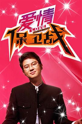宅男午夜伦理 - 碧娜夫人