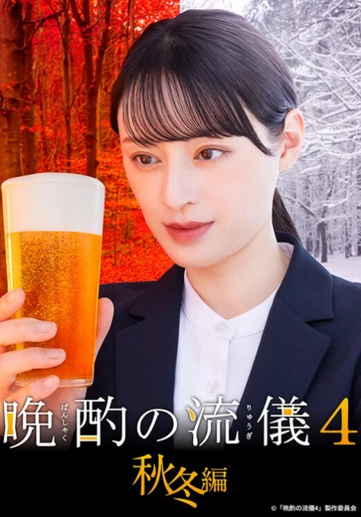 【酒店监控破解】大奶学妹跟男友开房打炮~貌美肤白奶子大 - 碧娜夫人