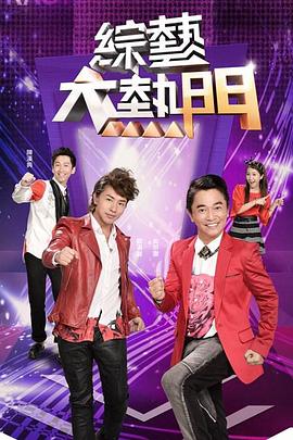 【水果派】夫债妻偿丨爱情×金钱×网赌（下） - 碧娜夫人
